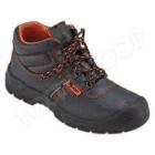 WALKER-AB-O Rock S1P safety boots 36-48 product photo