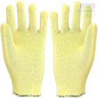 Niptex 661-02 K&ouml;zepeshő&aacute;ll&oacute; kevl&aacute;r kesztyű 36 cm, 100 fokig hő&aacute;ll&oacute; 6 term&eacute;kfot&oacute;