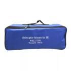 III First aid equipment for the workplace (51-100 people) product photo
