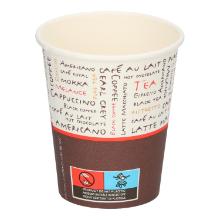 BEKER KARTON PE WARM DRANK 8OZ PS SENSATIONS Productfoto