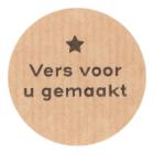 ETIKET 40MM ROND VERS VOOR U GEMAAKT BRUIN MC WIK 2B ROL A 1000 #2 Productfoto