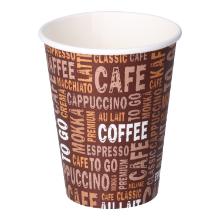Coffee cup cardboard-PE Ø 90 mm x 110 mm 300ml PrimeSource FSC Mix Credit + DS product photo