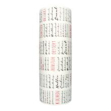 Kraftpapier Secare-Rolle 50 cm  weiss Neutralmotiv PrimeSource Produktbild
