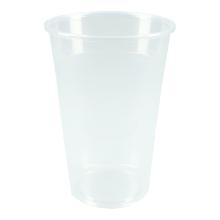 Drinking cup PP Ø 82 mm x 120 mm 300 ml transparent calibration mark at 0.3 l product photo