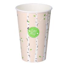 Vending cup Ø 80.0 mm x 116.9 mm 300 ml Woodland product photo