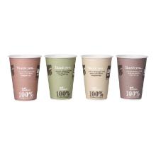 Automatenbecher Pappe-PLA &Oslash; 70,3 mm x 93 mm 180 ml Love nature Produktbild
