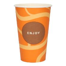 Vending cup cardboard PE &Oslash; 80.0 mm x 117 mm 300 ml neutral printing Enjoy product photo