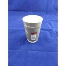 Kimbo Doppelwand-Kaffeebecher Pappe-PE &Oslash; 90 mm x 130 mm 400ml Produktbild