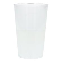 Trinkglas PS &Oslash; 79 mm x 119 mm 300 ml transparent Produktbild