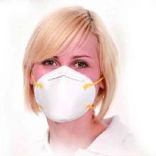 dust mask FFP2 without valve product photo