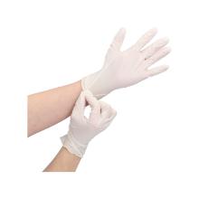 Nitril-Untersuchungshandschuhe Gr. S weiss PrimeSource Produktbild