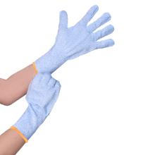 Schnittschutz Handschuhe blau Gr. XL Produktbild