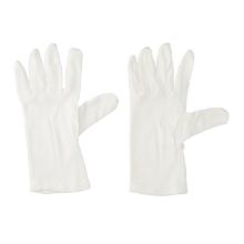 Servierhandschuhe Baumwolle weiss Gr XL Produktbild