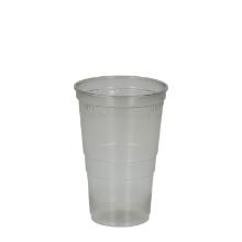 Reusable cold drinking cup &Oslash; 78 mm x 104 mm 250 ml gray with calibration mark product photo