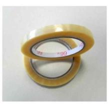 Verpackungsklebeband 9mm x 66m PVC transparent Produktbild