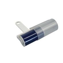 Duration - Lint with cover, blue washable product photo