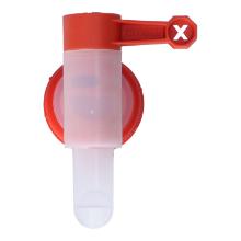 Ablasshahn ND 45  f&uuml;r 3/5/10 Liter-Kanister, chlorfreie Produkte Produktbild