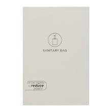Sanitary bag paper product photo