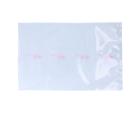 PA-PE boil-in-bag 200 mm x 300 mm transparent 20-70 PrimeSource product photo