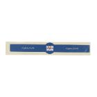 Konsum - labels 30 mm x 210 mm 2-coloured white 500 pcs per roll product photo