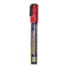 Illumigraph 5 mm rot Produktbild