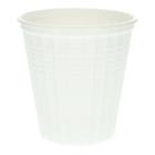 Suppenbecher PP-Thermo &Oslash; 115 mm x H&ouml;he 120 mm 750, 650 ml weiss 'airpac' Produktbild