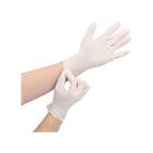 Nitril-Untersuchungshandschuhe Gr. S weiss PrimeSource Produktbild