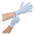 Schnittschutz Handschuhe blau Gr. M Produktbild