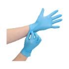Nitril-Untersuchungshandschuhe Gr. L blau PrimeSource Produktbild