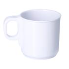 reusable mug Ø 77 mm x 74 mm 250ml white product photo