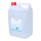 Destilliertes Wasser 5L Kanister Produktbild