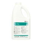 DIP-IT-PLUS 2,4kg - soaking agent UN3262-8 product photo