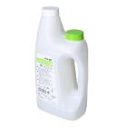 Incidin Pro 2L - Desinfektionsreiniger UN1903-8F Produktbild