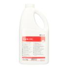 Guardian Blitz 2.4kg - dishwash detergent UN1823-8 product photo