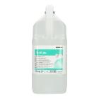 Taxat Plus 5kg - detergent booster UN3082LQ-9F product photo