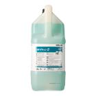 Maxx Magic S 5L - surface cleaner UN0000 product photo