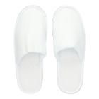 Frottee-Slipper Deluxe geschlossen 29cm weiss neutral Produktbild