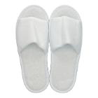 Frottee-Slipper mit Noppensohle, offen 29cm neutral Produktbild