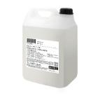 Liquid Hand Soap 5Ltr. Tank GENEVA GUILD - GENEVA GREEN product photo