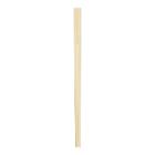 Bambus-Ess-St&auml;bchen 24 cm VERIVE FSC 100% Produktbild