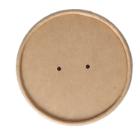 Membran-Deckel Karton-PLA &Oslash; 80 mm braun zu Becher VERIVE FSC Mix Credit Produktbild