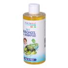 Marvita Kids 2in1 shower gel + shampoo 250 ml - shampoo and shower gel product photo