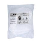 PP-Haarhaube Gr. L 53cm weiss Baretthaube Produktbild