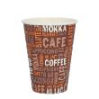 Kaffeebecher Pappe-PE &Oslash; 90 mm x 110 mm 300ml PrimeSource FSC Mix Credit Produktbild