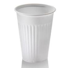 Automatbæger 18 cl H90 mm Bionedbrydelig CPLA Hvid product photo