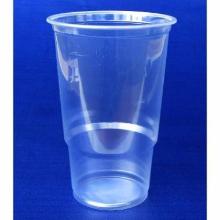 Plastglas Catersource 50 cl Ø95x140 mm PP Klar product photo