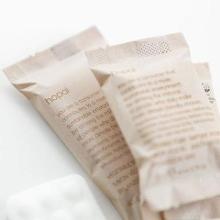 Håndsæbe Fast HOPAL Firkantet Flowpack Svanemærket 20 gr product photo