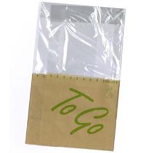 Sandwichpose Catersource 215x130 mm PE To Go Snack Bag Brun product photo