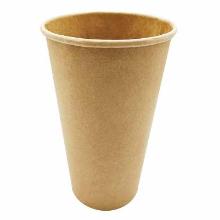 Kaffebæger Pap Ø90x137mm 40cl 16oz Single Wall Brun product photo