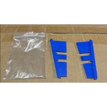 Endestykker til fremfører 26260, 26265, 26270, 502755 2 stk product photo